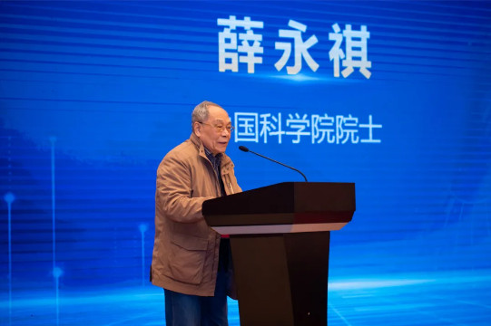 中國(guó)遙感應(yīng)用協(xié)會(huì)高光譜遙感技術(shù)與應(yīng)用專業(yè)委員會(huì)在通成立