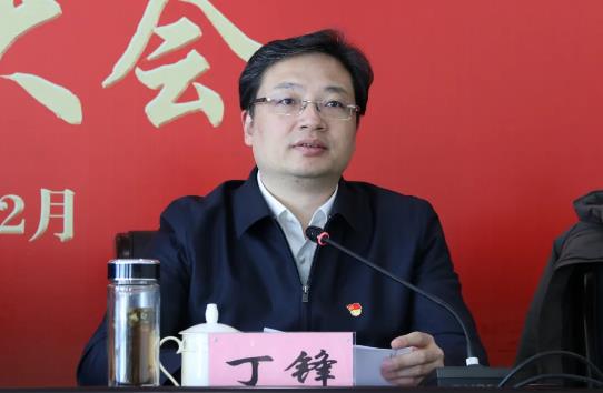 學(xué)在深處、謀在新處、干在實(shí)處 | 通創(chuàng)投公司黨委組織學(xué)習(xí)貫徹中共南通市委十二屆十三次全會(huì)精神