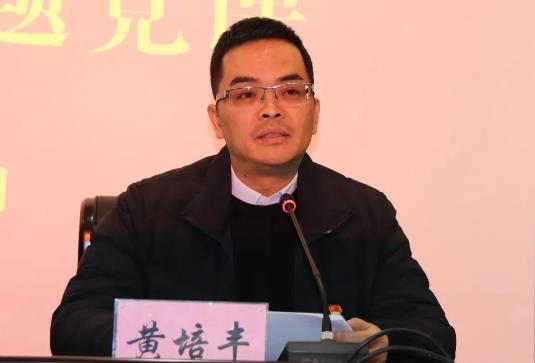 學(xué)在深處、謀在新處、干在實(shí)處 | 通創(chuàng)投公司黨委組織學(xué)習(xí)貫徹中共南通市委十二屆十三次全會(huì)精神