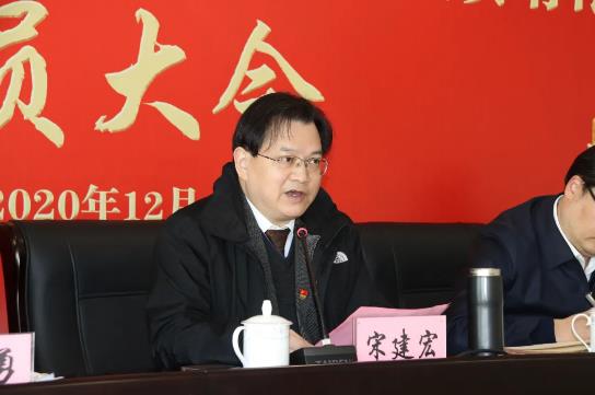 通創(chuàng)投公司黨員大會成功召開