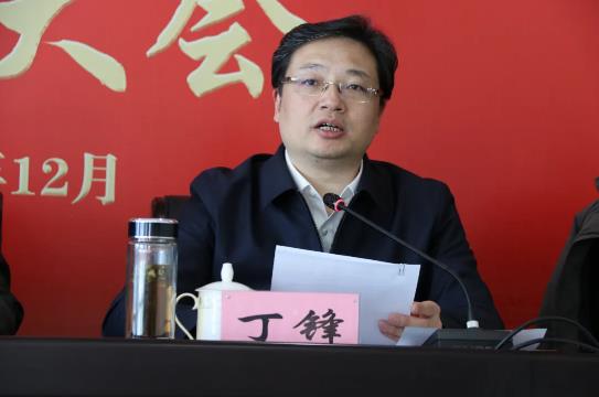 通創(chuàng)投公司黨員大會成功召開