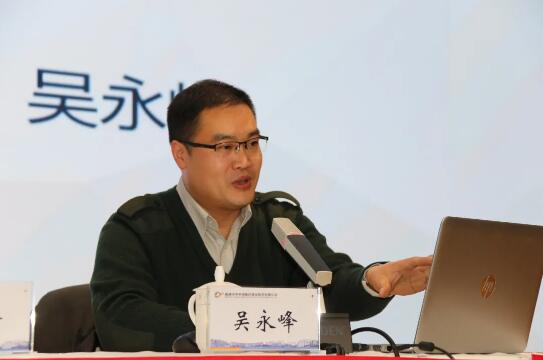 創(chuàng)建學(xué)習(xí)型國企 鍛造專業(yè)化團隊 | 通創(chuàng)投公司“周一晚講堂”開講