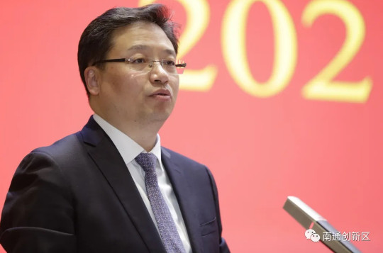 聚焦“五個(gè)一流” 奮力打造“城市新中心 科創(chuàng)引領(lǐng)區(qū) 人才向往地” | 南通創(chuàng)新區(qū)召開(kāi)2021年度工作動(dòng)員會(huì)